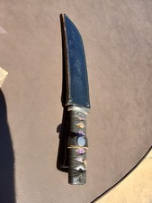 Fury 12398 samurai for sale  Andover