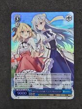 Bianco nero fujimi usato  Spedire a Italy