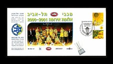 Israel 2001 maccabi for sale  West Bloomfield