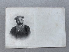 Cartolina formato piccolo usato  Saronno