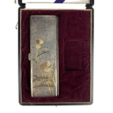 Vintage gold etched for sale  Sacramento