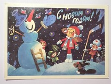 Postkarte glückwunsch neujahr gebraucht kaufen  Jüchen
