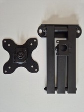 Suptek wandhalterung gebraucht kaufen  Solingen