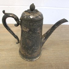 atkin brothers silver plate for sale  COLCHESTER