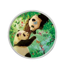 Spring panda four d'occasion  Lorient
