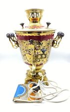 Samovar elettrico sovietico usato  Mantova