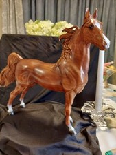 Breyer horse 1717 for sale  Thibodaux