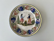 Assiette henriot faïencerie d'occasion Assiette henriot faïencerie d'occasion  Le Havre-