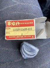 Gsx 250 new for sale  WIGAN