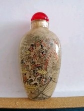 Old chinese intricate for sale  BRADFORD
