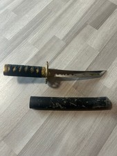 Japanisches kurzschwert wahrsc gebraucht kaufen  Waldbröl