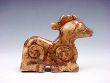 Old nephrite jade for sale  Flushing