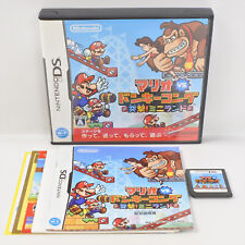 Usado, Mario vs Donkey Kong Totsugeki mini land Nintendo DS 6039 nds comprar usado  Enviando para Brazil