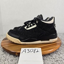 Jordan retro awok for sale  Suwanee