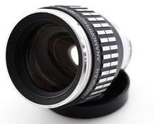 Proskar ishico anamorphic for sale  MANCHESTER