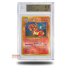 Charizard promo 1999 gebraucht kaufen  Frankfurt am Main