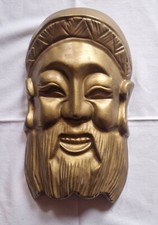 Gussbild gusseisen wandrelief gebraucht kaufen  Ludwigsburg