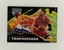 2020 panini flux for sale  Prescott