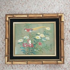 Vtg chinese painting for sale  Forest Hills