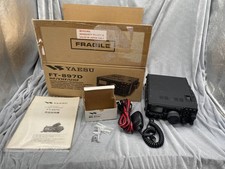 émetteur récepteur yaesu d'occasion émetteur récepteur yaesu d'occasion  Expédié en France