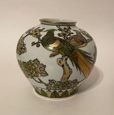 Vtg gold imari for sale  Endicott
