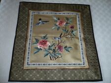Broderie chinoise ancienne d'occasion  Toulouse-