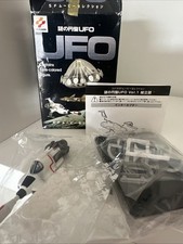 Ufo konami interceptor for sale  EXETER