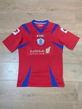 Qpr 2008 away for sale  DEAL