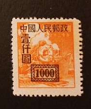 Francobolli cina impero usato  Villachiara