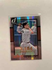2014 donruss mlb for sale  Medina