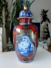 Kaiser siam bodenvase gebraucht kaufen  Harrislee