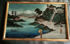 Tableau japon fixe d'occasion  Tours-