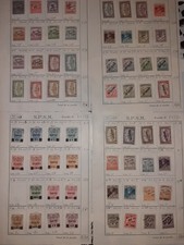 Timbres poste anciens d'occasion  Marœuil