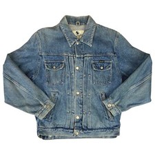 Rare vtg 80s for sale  SHEFFIELD