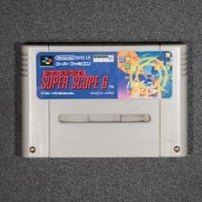 Super scope game d'occasion  Expédié en Belgium
