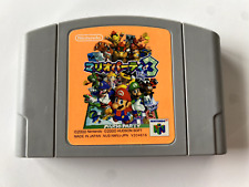 Usado, Cartucho de videogame Nintendo 64 Mario Party 3 comprar usado  Enviando para Brazil