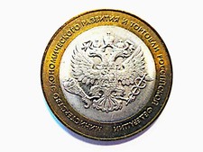 Russland rubel 2002 gebraucht kaufen  Aachen