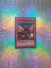 Carte gold slifer d'occasion  Toulouse-