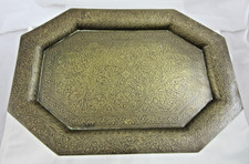 Vintage antique engraved for sale  CARLISLE