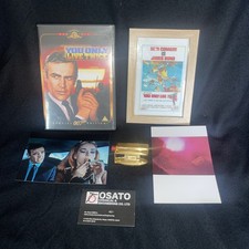 James bond live for sale  CARDIFF