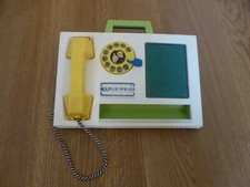 Fisher price telefon gebraucht kaufen  Gaggenau