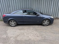 Breaking vauxhall astra for sale  KIDDERMINSTER