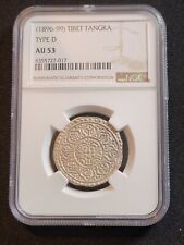 1896 tibet tangka for sale  Naperville