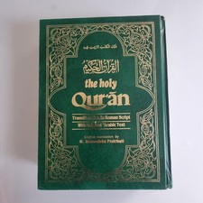 Holy quran marmaduke for sale Holy quran marmaduke for sale  WEST BROMWICH