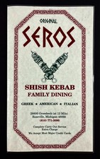 Menu vintage Seros Shish Kebab Family Restaurant Roseville Michigan anos 1990-2000 comprar usado Menu vintage Seros Shish Kebab Family Restaurant Roseville Michigan anos 1990-2000 comprar usado  Enviando para Brazil