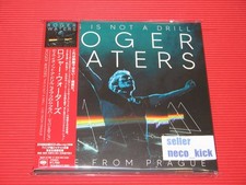 6WT ROGER WATERS THIS IS NOT A DRILL LIVE PRAGUE EP SIZE JAPAN 2 CD + BLU-RAY comprar usado  Enviando para Brazil