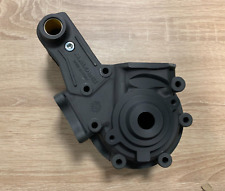 Carter bas moteur d'occasion  Épinal