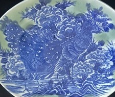 Rare antique japanese for sale  Rowlett