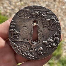 Jolie tsuba japon d'occasion  Écouis