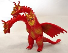 king ghidorah for sale king ghidorah for sale Middletown